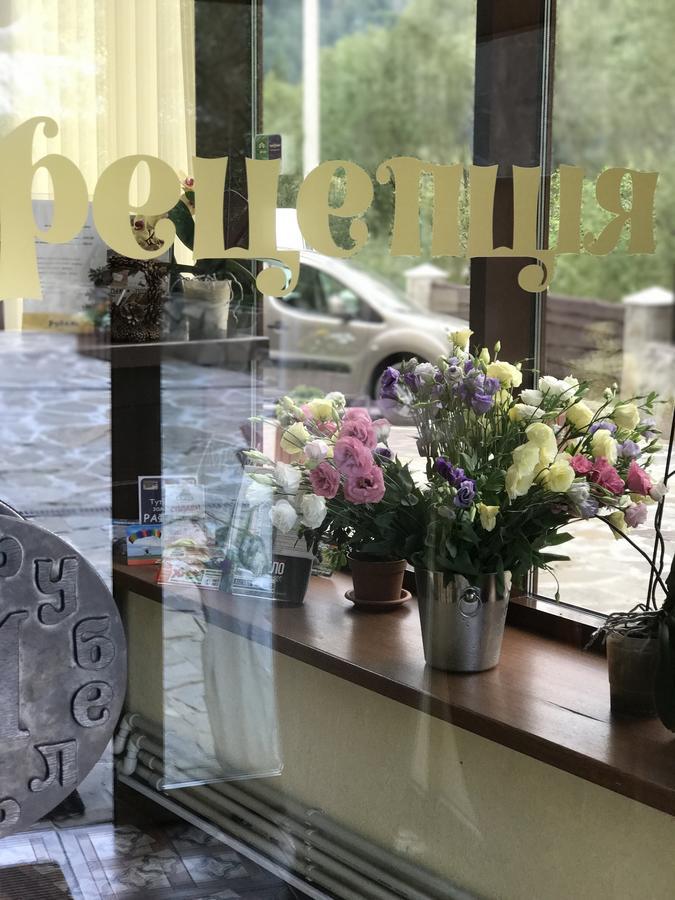 Hotel Rubel Отель
